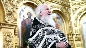Чин прощения. Проповедь.