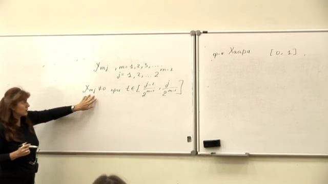 9. Понятие базиса. Координаты вектора смотреть онлайн