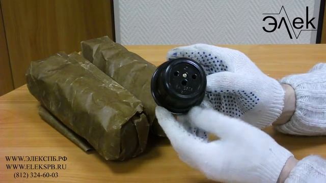 Розетка Р 1 (Р1) купить. Штепсельная розетка с заземляющим контактом смотреть онлайн