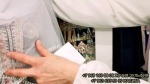 Обзор магазина