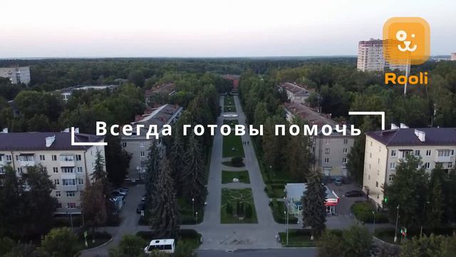 Воскресенск: Ветеринарные услуги для заботы о вашем питомце смотреть онлайн