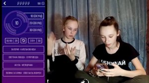 ЧЕЛЛЕНДЖ УГАДАЙ МЕЛОДИЮ🖤🎶