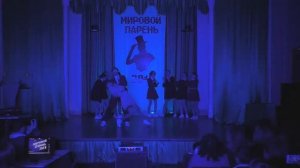 Служебный роман / Dance Studio VIS A VIS