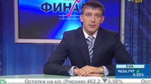 Акции и CFD. Трейдинг для начинающих.