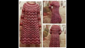 И все таки платье спицами с круглой кокеткой узором зигзаг. Часть 3. Готовая работа.