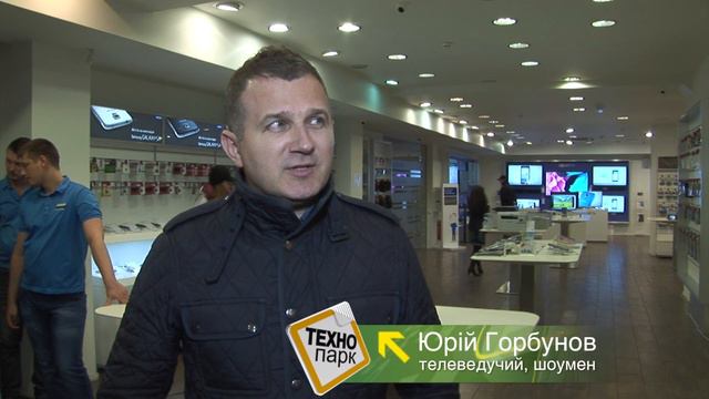 "П'ятірка" на старті. смотреть онлайн