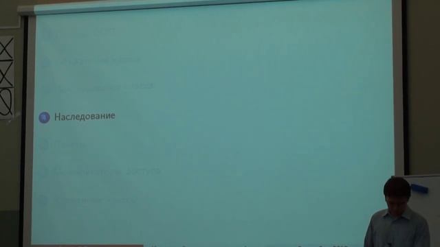 Лекция 4 | Java | Алексей Владыкин | CSC | Лекториум