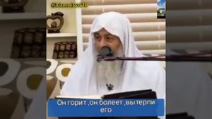 Зависть.Завистник. Как преодолеть ЗЛО ЗАВИСТНИКА ? совет от шейха Мустафа аль-Адавий حفظه الله
