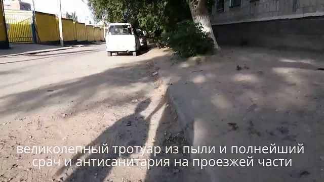 Срач в центре Кировского района Волгограда смотреть онлайн