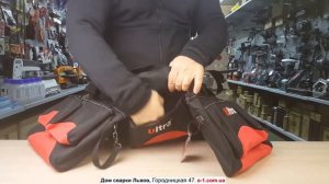 Sigma 7425022 поясная сумка для инструмента