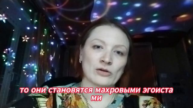 1 энергия