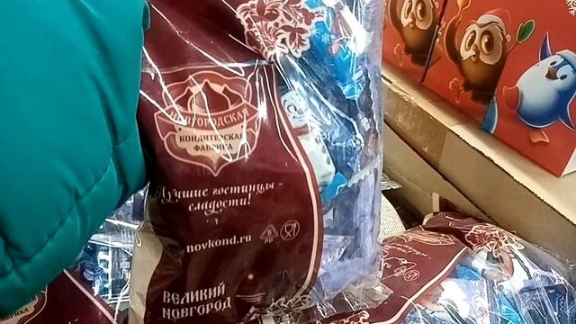 Доброцен обзор товаров
