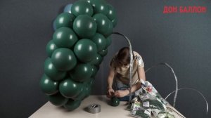 Урок 171. Дизайнерская елочка от Алёна Погодиной