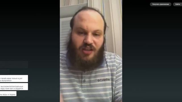 Для чего нужно венчаться смотреть онлайн