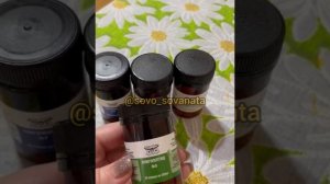 ОЛИГОПЕПТИДЫ. Результат применения. Отзыв из параллельной структуры.