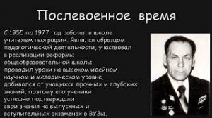 Военная выставка глазами детей. Гимназия №2. г. Александров