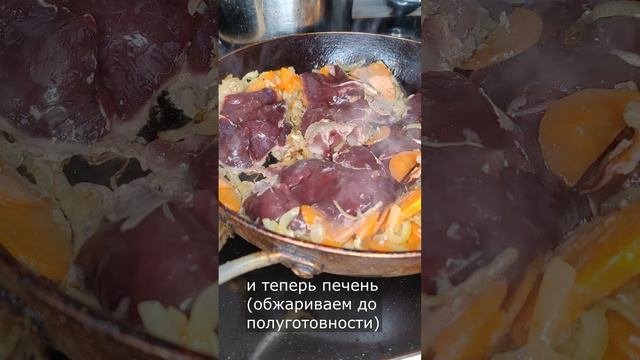 Паштет, это - быстро.Паштет, это - вкусно. Паштет, это - просто!