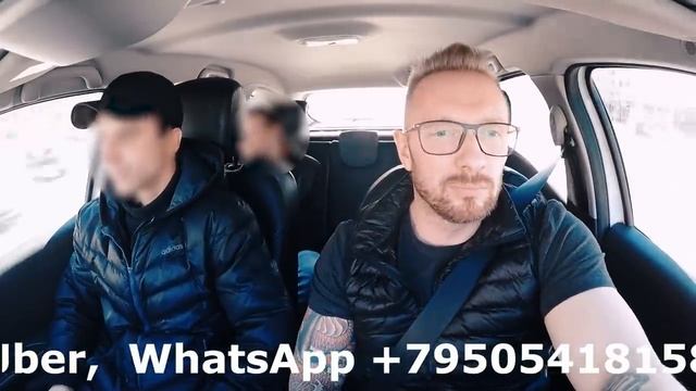 НАРКОМАНЫ УКРАЛИ БАРСЕТКУ У ТАКСИСТА смотреть онлайн