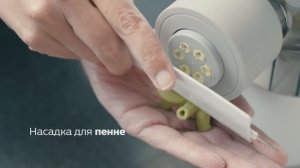 Компактная паста-машина Philips: свежая домашняя паста и лапша - легко!