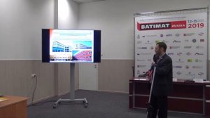 Линеарные панели  Новые виды и решения