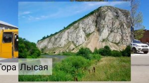 Прогулка по Горячему ключу, погода 20 мая в Горячем ключе, куда поехать или сходить в горячем ключе