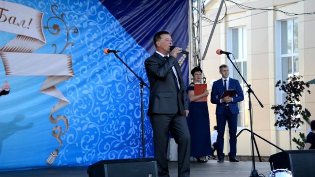 Песня "Так будьте счастливы" друзья мои - Подхалюзин Сергей п. Добринка Липецкая обл смотреть онлайн