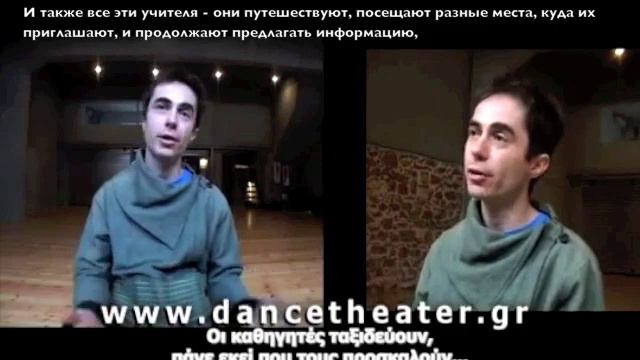 Baris Mihci_Axis Syllabus_rus sub.m4v смотреть онлайн