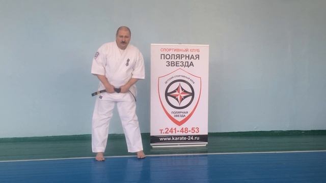 Дистанционное обучение. Разминка. смотреть онлайн