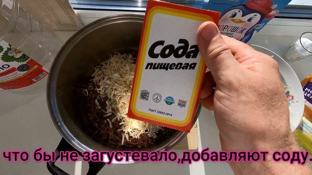 Как сделать дешёвое жидкое мыло самому. смотреть онлайн