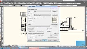Уроки SketchUp - Экспорт чертежей из AutoCAD в Photoshop