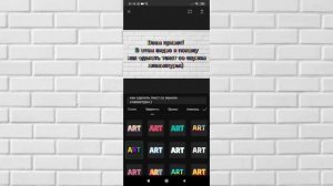 Как поставить звук клавиатуры на видео| Помощь блогерам|