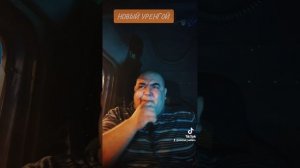 Новый Уренгой