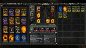 Как быстро добыть  кабалит и черепа Anima ARPG