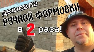 Облицовочный кирпич Fashion Brick АМСТЕРДАМ КРАФТ, кирпич БЕЖЕВЫЙ KRAFT +7(495)532-92-85