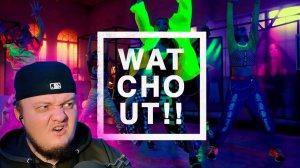 Реакция на KODA KUMI - WATCH OUT