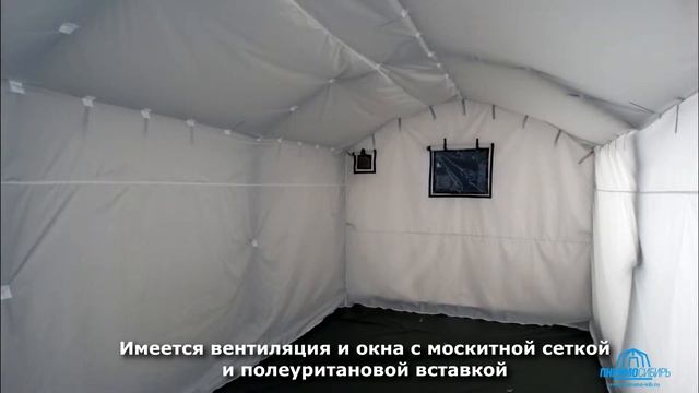 Пневмокаркасная палатки 6м х 3м х 2,5м (18м2) смотреть онлайн