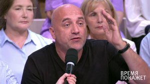 Одесса без нобелевского лауреата. Время покажет. Выпуск от 10.08.2018