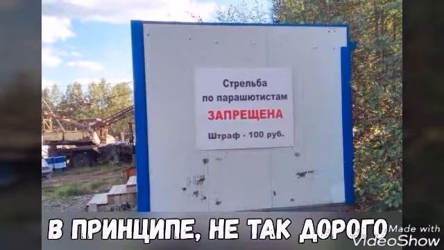 Фото для поднятия настроения))) смотреть онлайн