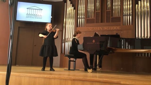 Лядов «Прелюдия- пастораль» смотреть онлайн