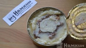 Бешбармак с тушенкой на скорую руку