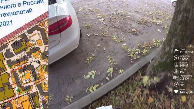 Спортивное ориентирование (headcam orienteering) - Sprint Tour Smolensk (III этап) - 29.09.21 смотреть онлайн