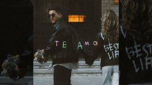 Te Amo