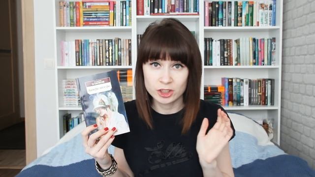 ● ОТЗЫВ на книгу Владимира Набокова КАМЕРА ОБСКУРА ● смотреть онлайн