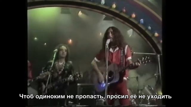 Группа "Юрайя Хип" - Леди в чёрном / Uriah Heep - Lady in black смотреть онлайн