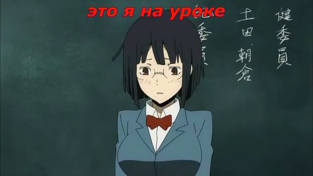 Аниме нарезочки под музыку(3) смотреть онлайн