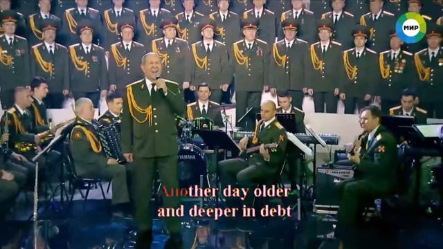 Когда поют мужчины смотреть онлайн