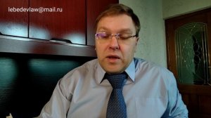 Как бороться с незаконной реконструкцией жилого дома