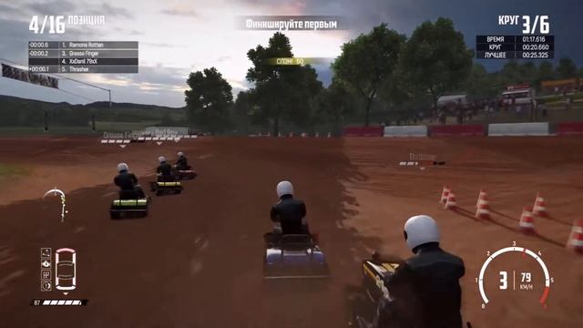 ..WRECKFEST..\ ГОНКА на ГАЗОНОКОСИЛКАХ \☺\ LAWN MOWER RACE \
