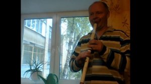 ОДИНОКИЙ ПАСТУХ-НА ФЛЕЙТЕ