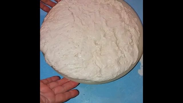 Дрожжевое тесто!